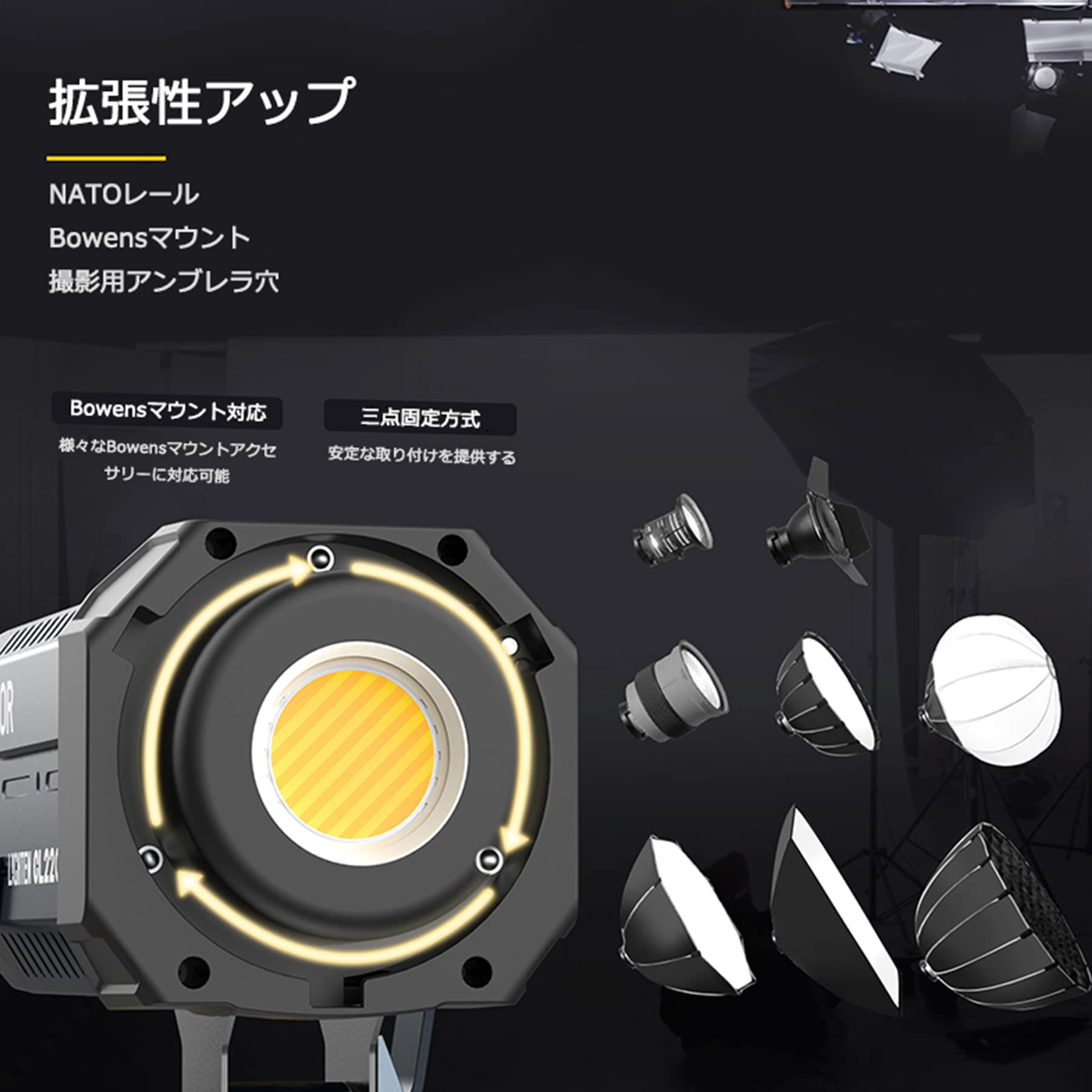【新品】撮影用LEDライト COLBOR CL220 250W ① Amazon | 撮影用ライト, COLBOR CL220 撮影用ライト ビデオ